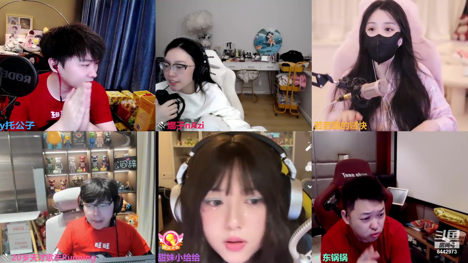 【2023-10-24 19点场】Tony托公子：黄金双倍！！勇敢者游戏即将拉开序幕！！