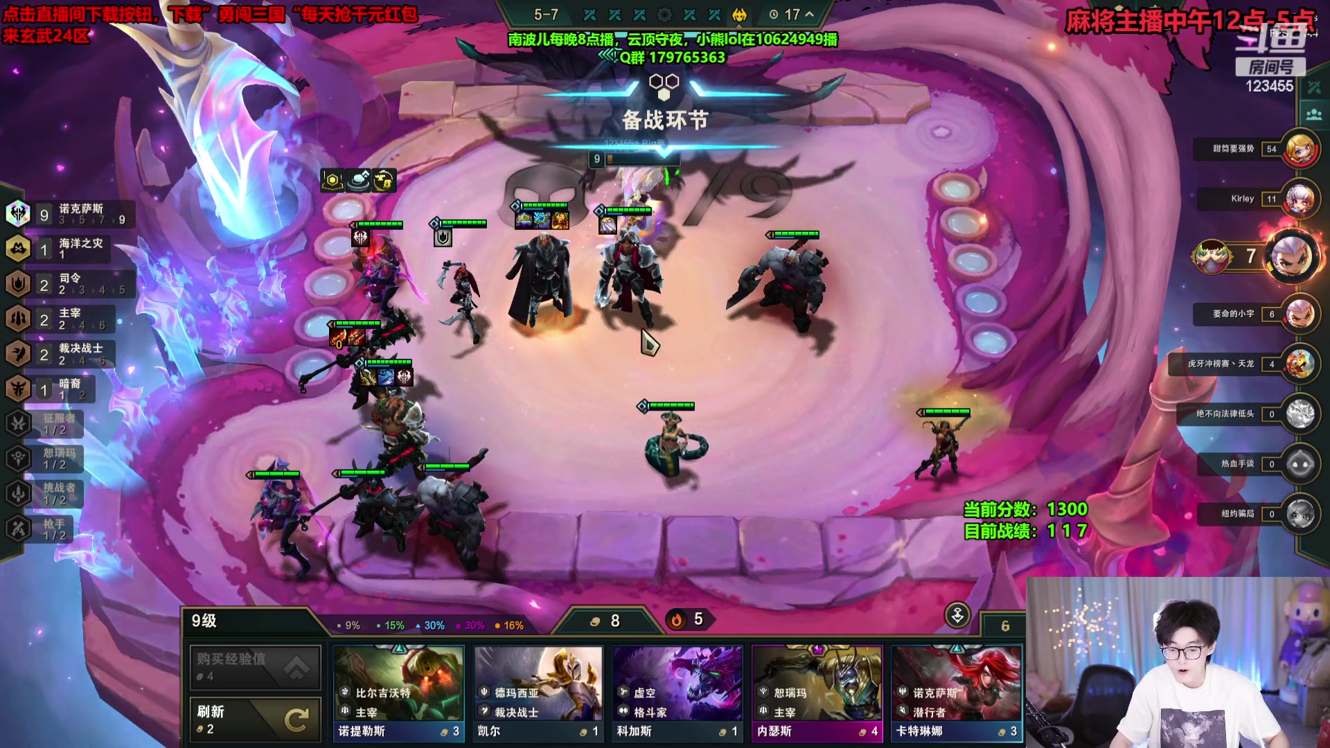 【2023-10-24 05点场】南波儿大魔王丶：精彩刺激第五冲第一！
