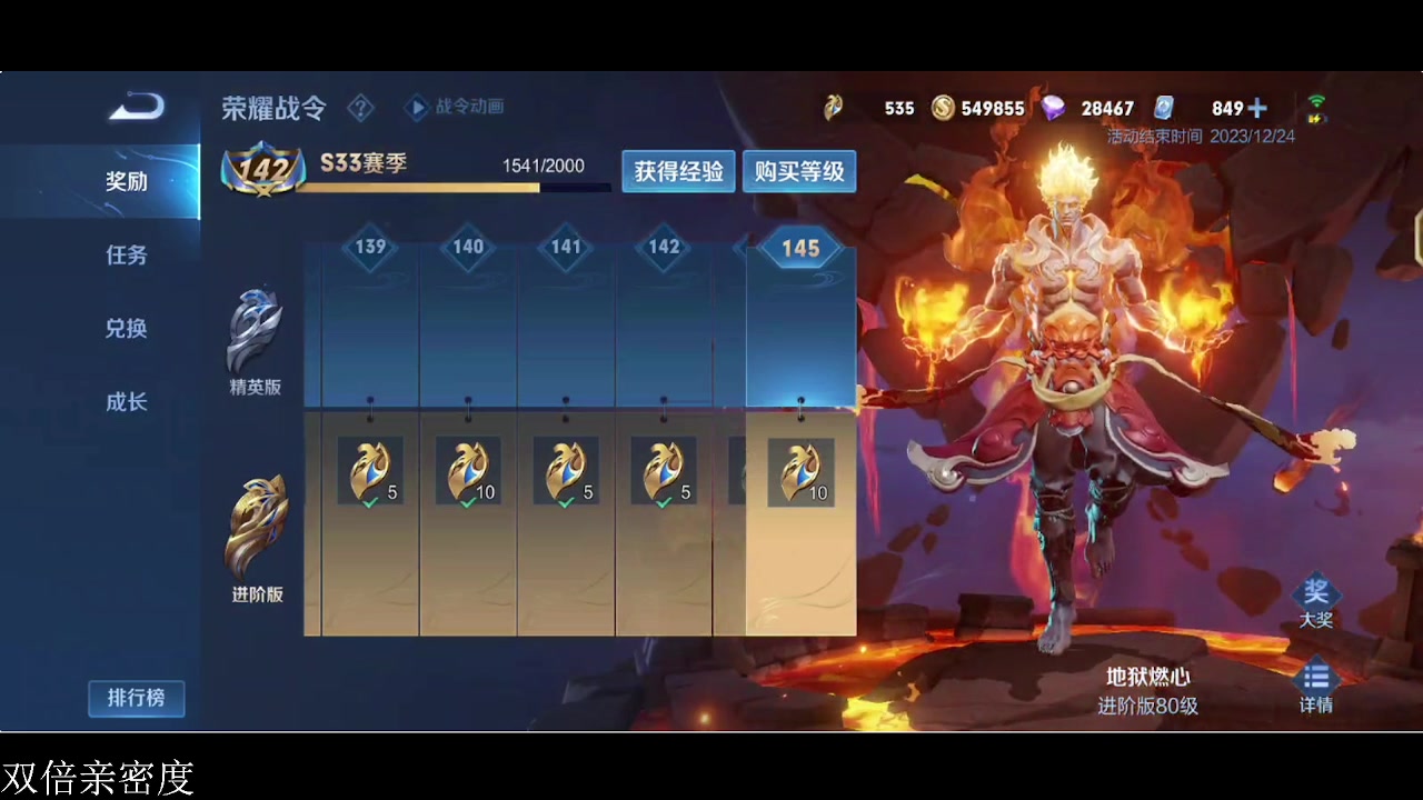 【2023-10-23 23点场】李知恩nn：恩神还是来了~