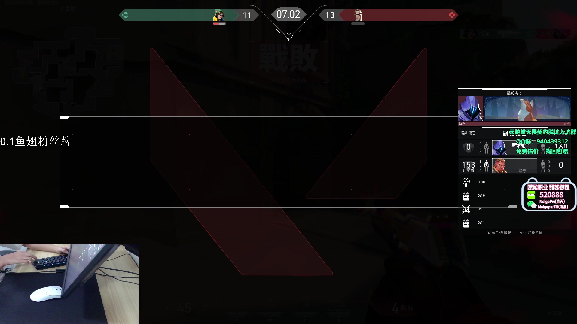 【2023-10-22 19点场】汤米男孩：汤米:瓦比赛真好看！