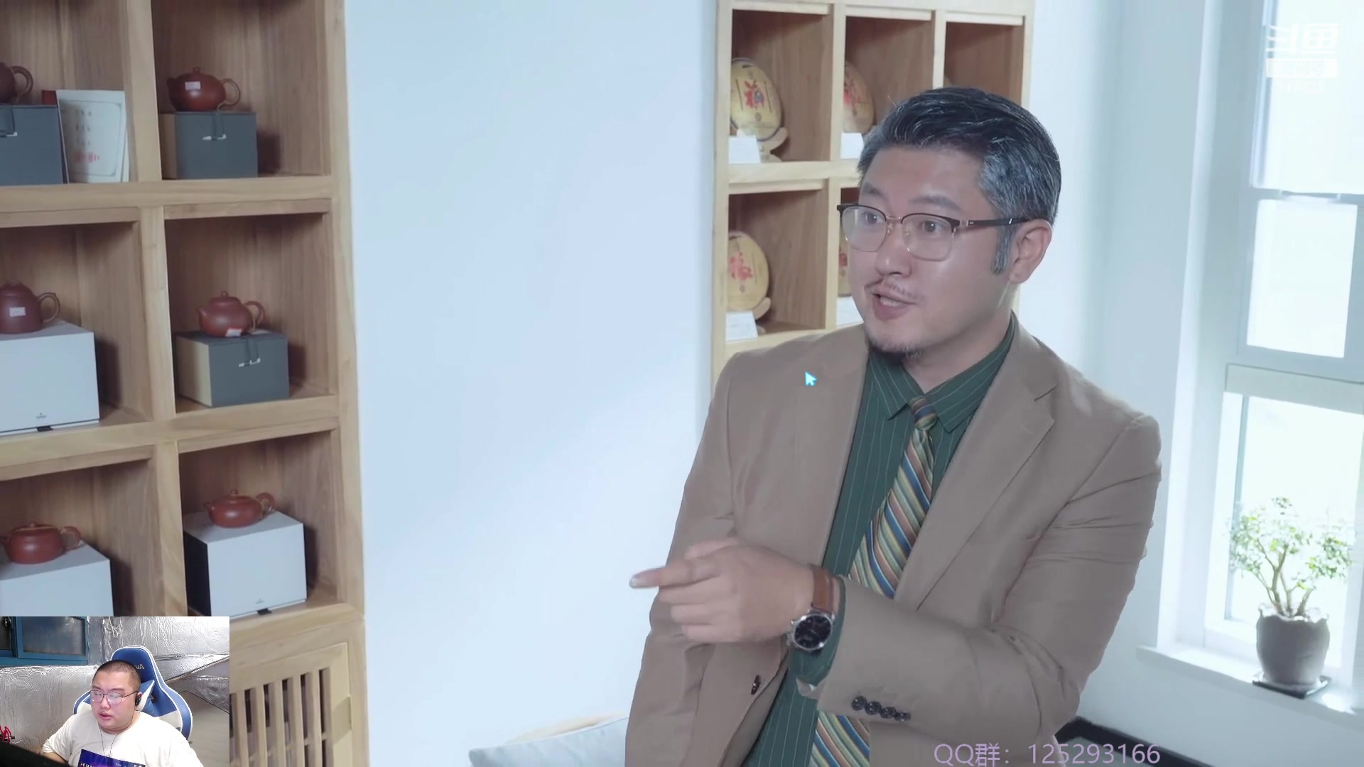 【2023-10-24 21点场】驴酱的冯雨大王：冯雨：保持理智，热爱生活！