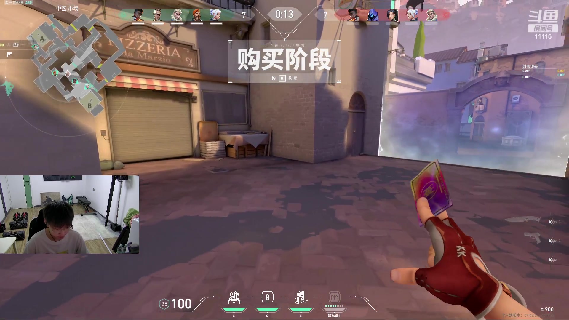 【2023-10-24 11点场】胸肌很大的良小伞：巨龙族集合！