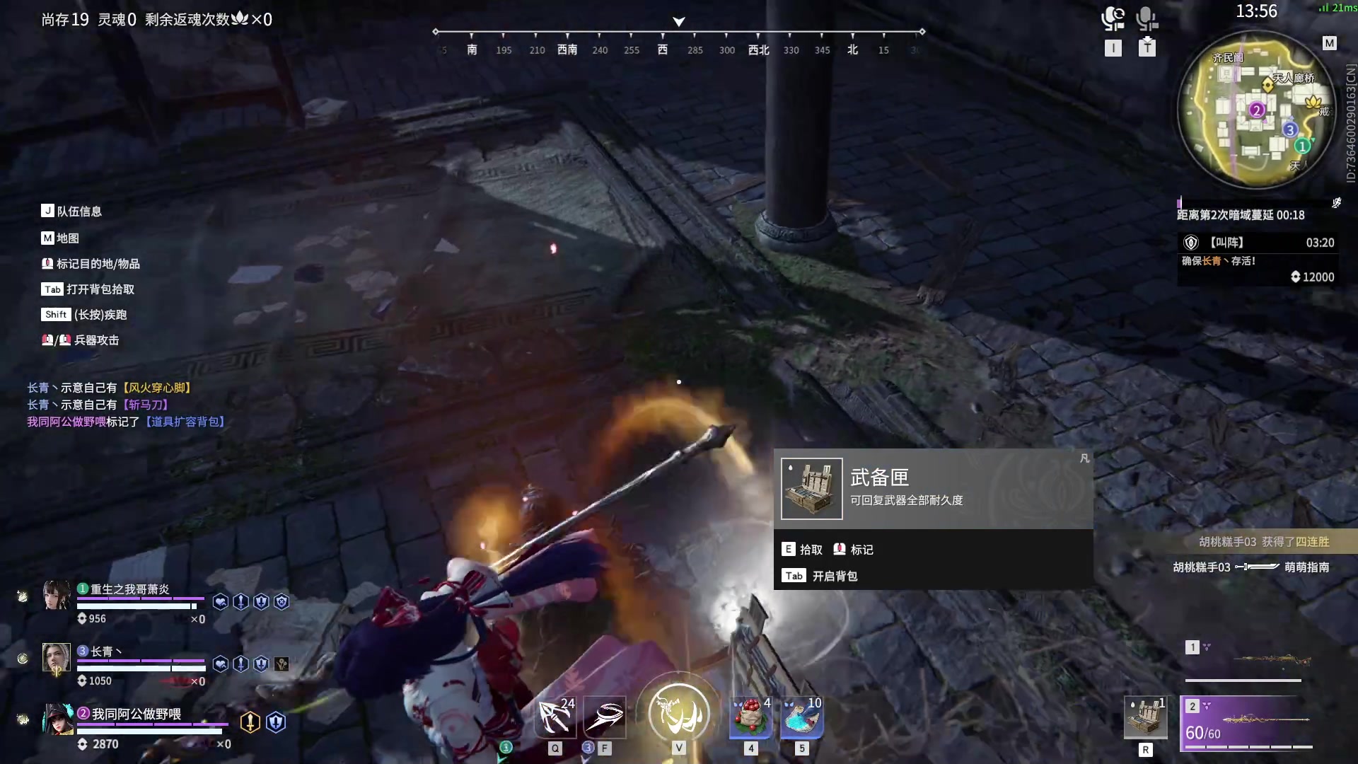 【2023-10-24 11点场】imxiaoxin：【✘-✘】休息一天，出门办事！明儿见亲！