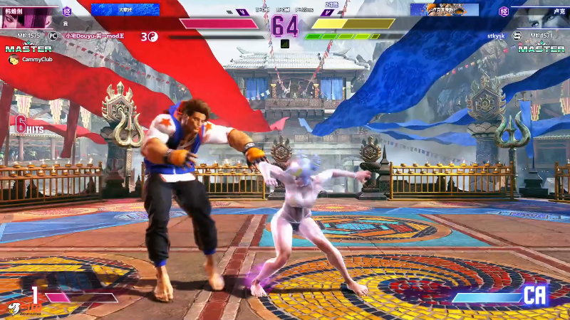 【格斗游戏】游天堂的精彩时刻 20231024 00点场