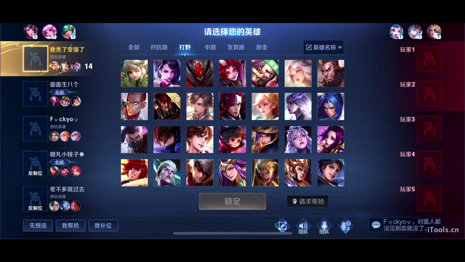 【2023-10-23 22点场】三炮zzz：三炮zzz 1591803