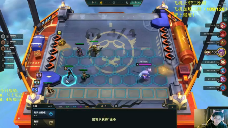 【2023-10-24 04点场】放逐大帝灬：诸位爷！里面请！