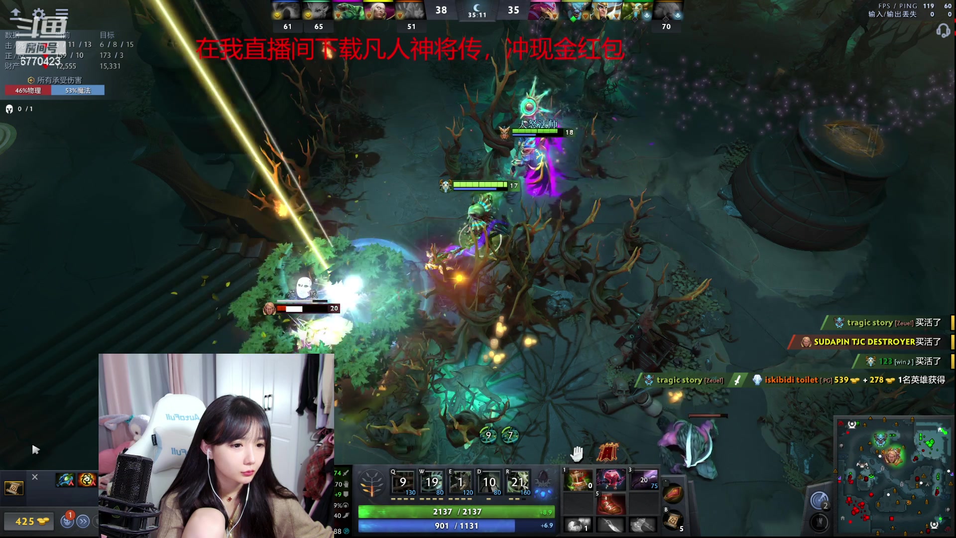 【2023-10-25 18点场】塔莉娅QAQ：社恐文静内向的小女生