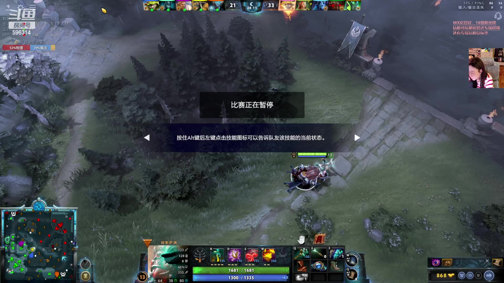 【2023-10-17 23点场】睡不醒的璨璨：~趁着休息冲波分，支持一下语音包哟