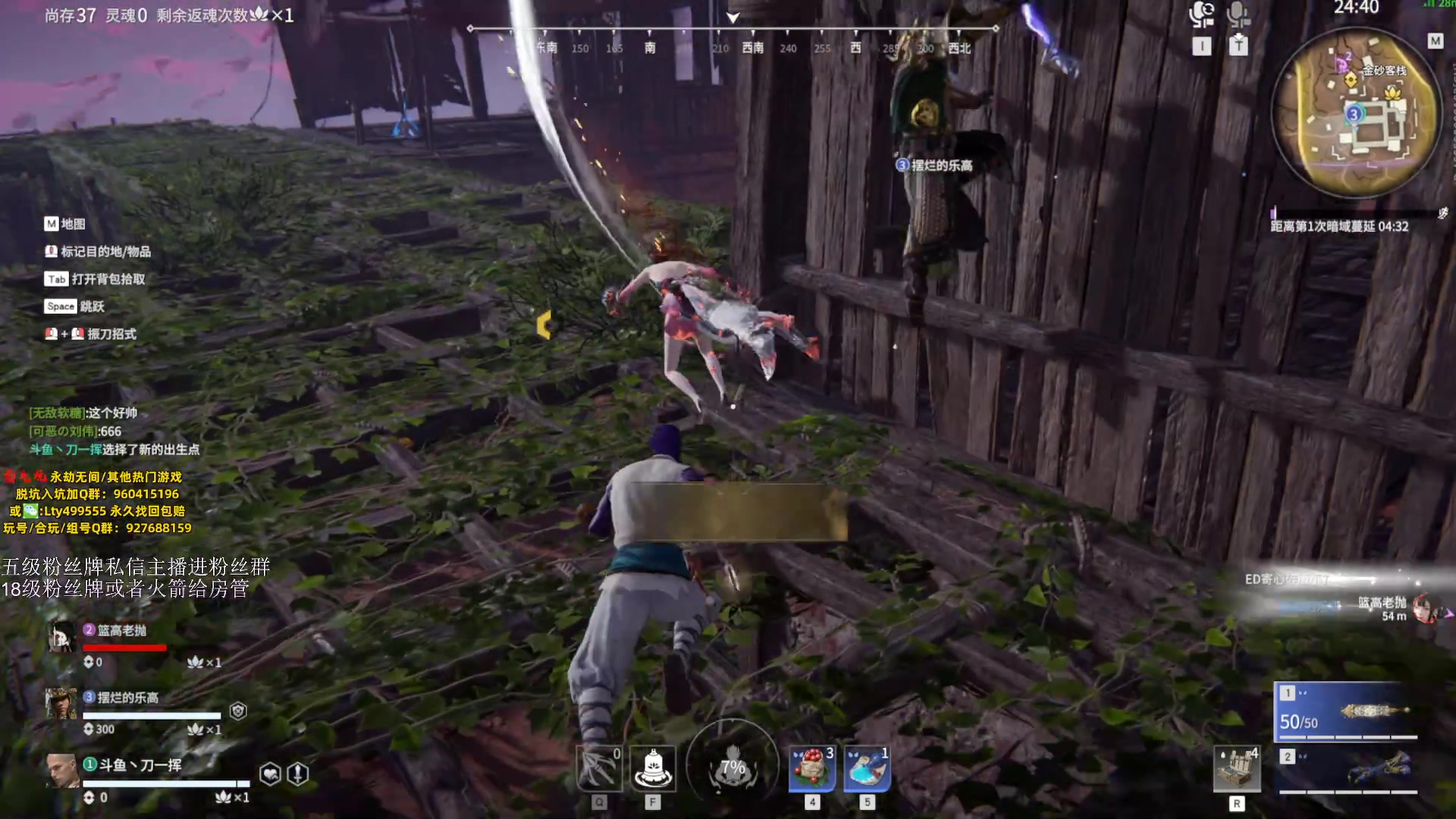 【2023-10-25 21点场】刀一挥趴一堆：（刀一挥）这几天三排  26号比赛