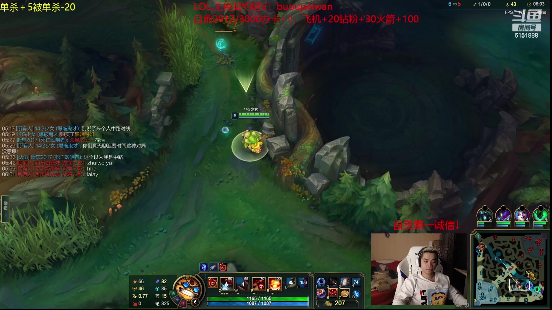 【2023-10-20 04点场】自宇666：复制对位难度升级起步1111封顶3000