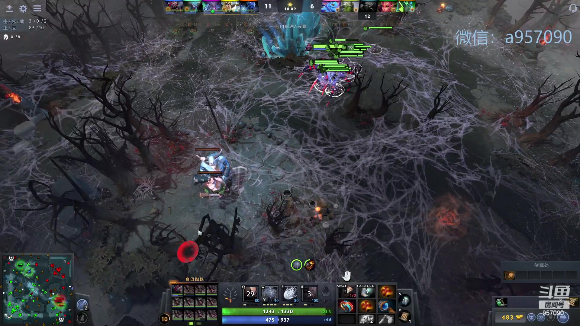 【2023-10-25 12点场】踏上征途167：30000分主播    ---3个号