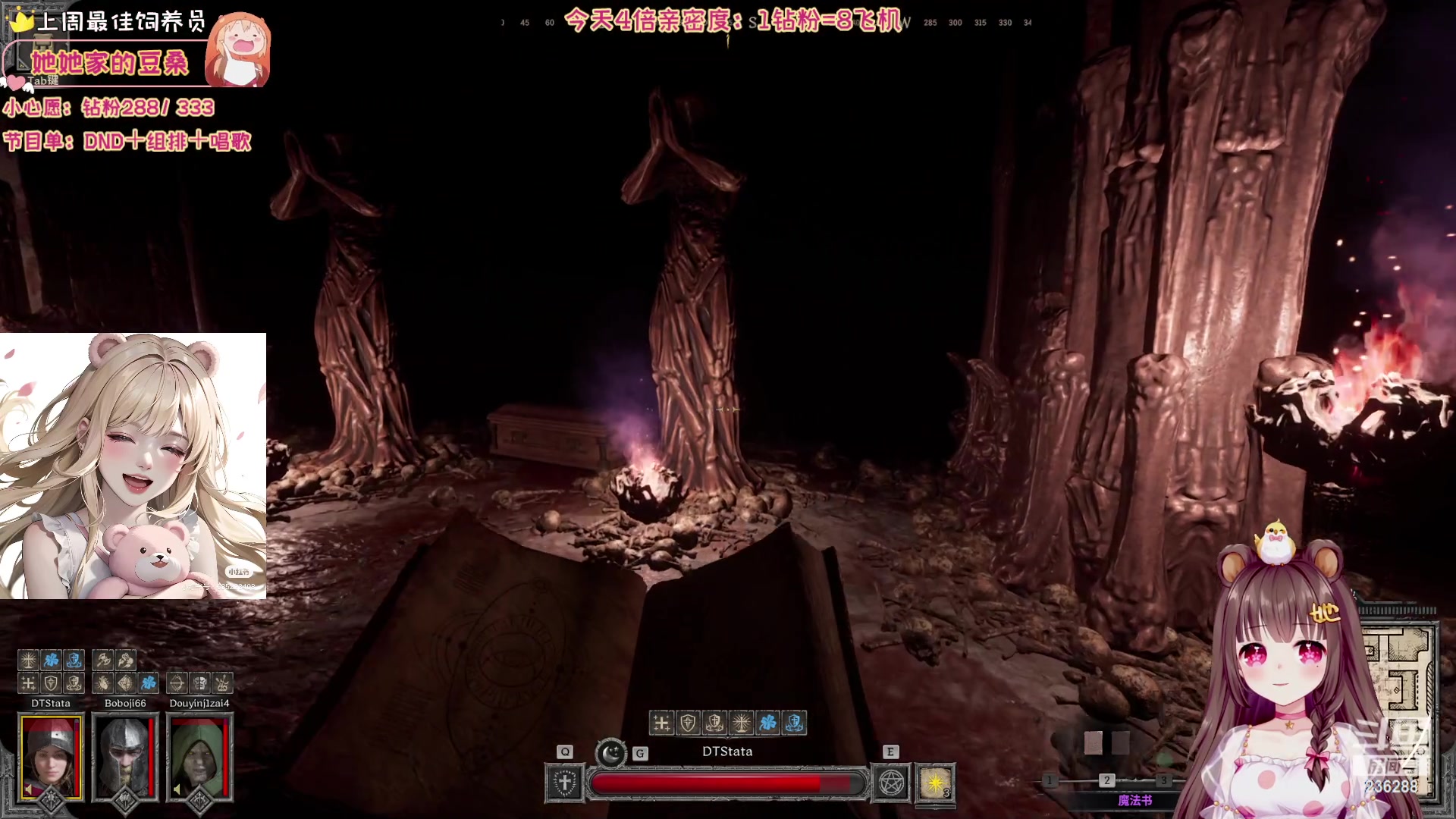 【2023-10-25 05点场】宇宙超级无敌鸽子她：【鸽子她】4倍亲密度！又菜又爱丸~