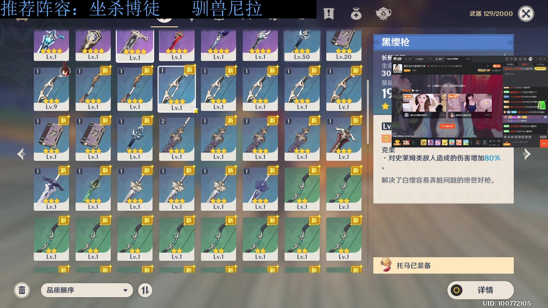 【2023-10-20 00点场】下头男丶BBe：赌狗全开，看我坐杀博徒