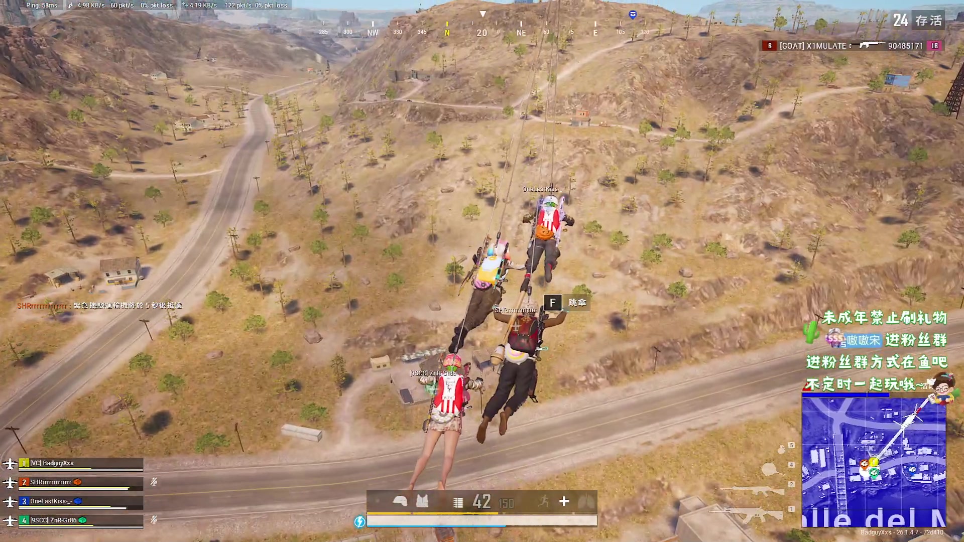 【2023-10-25 06点场】小小宋OAO：✨小小宋✨开心快乐每一天！