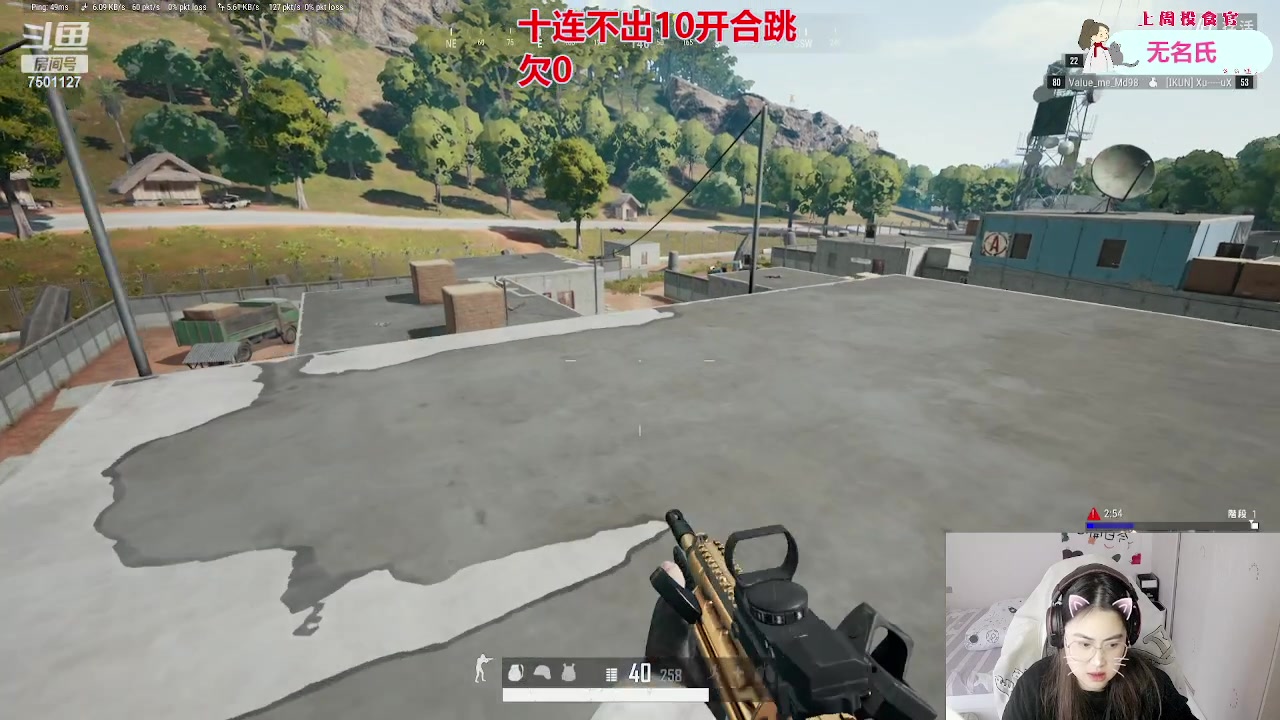 【2023-10-24 16点场】哦哟orz：【小奶团】不正常的人正常开播