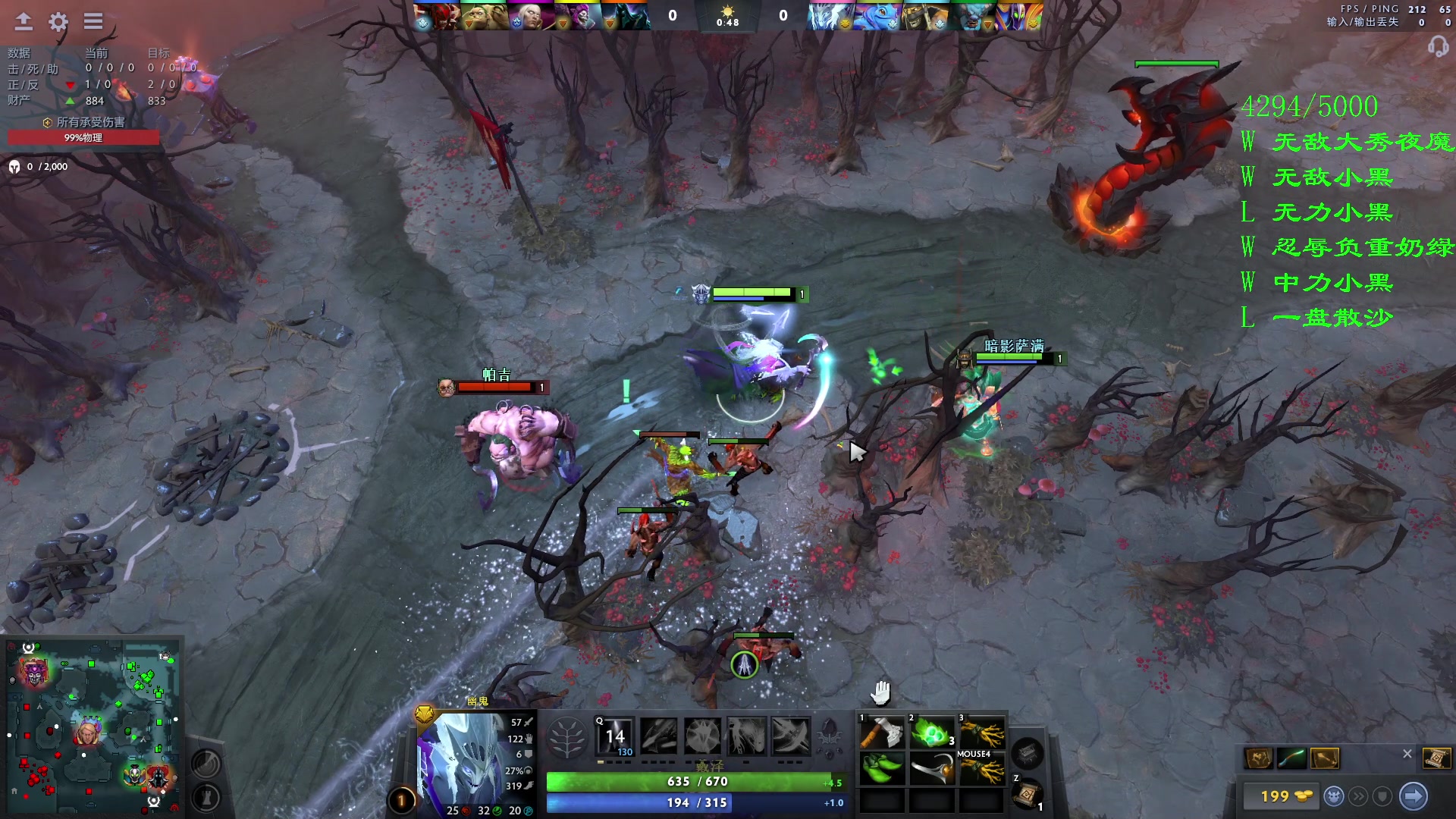 【2023-10-24 20点场】三酒OuO：你看书只看最后一页吗