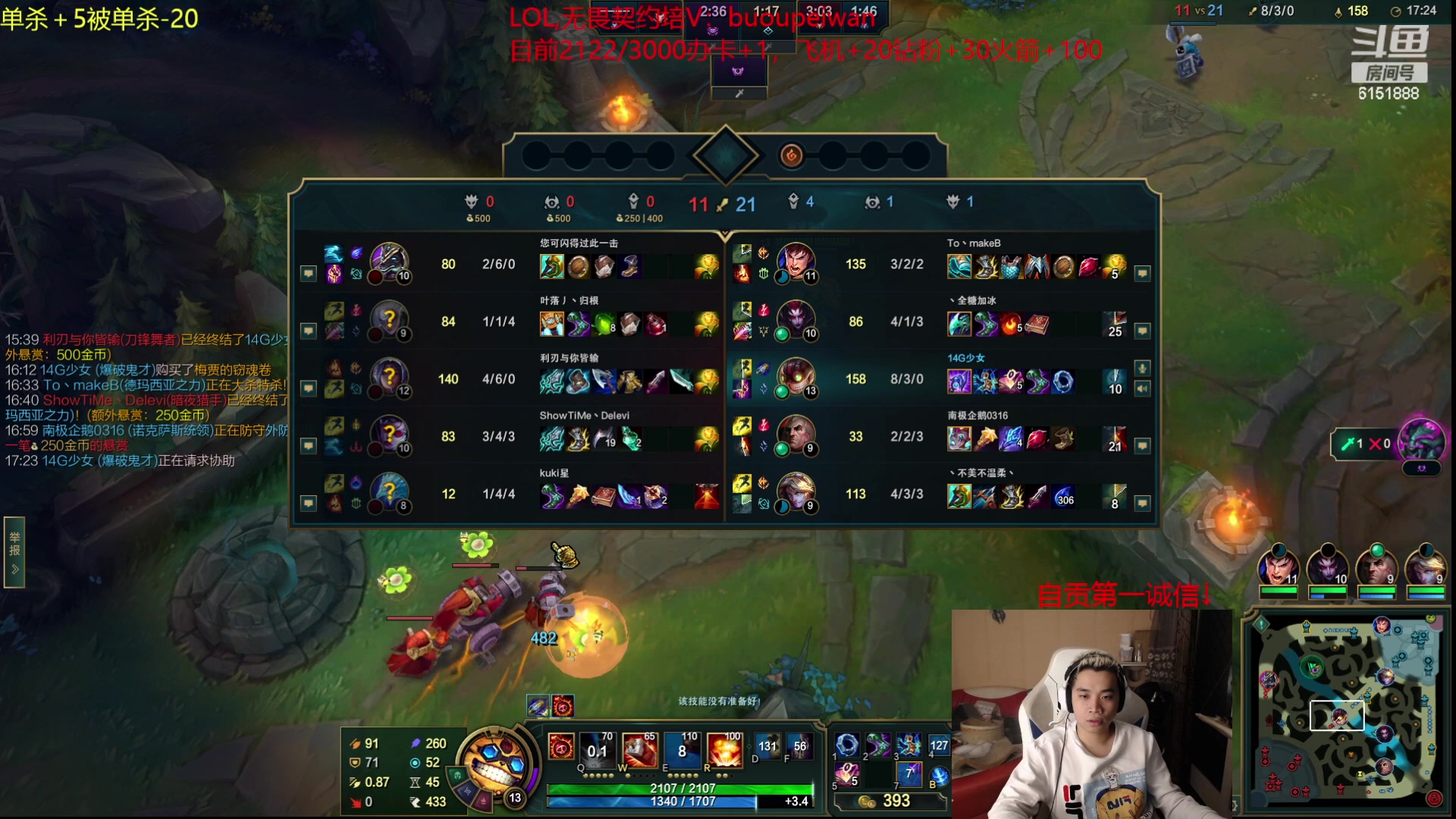 【2023-10-19 20点场】自宇666：复制对位难度升级起步1111封顶3000