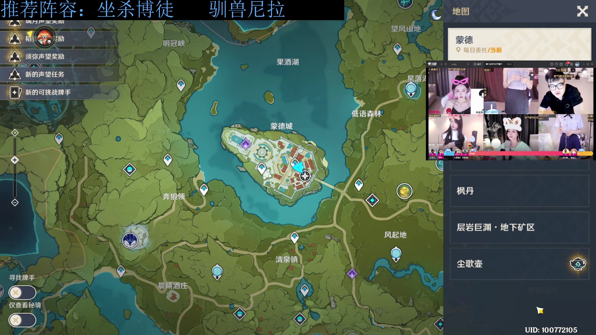 【2023-10-18 15点场】下头男丶BBe：赌狗全开，看我坐杀博徒