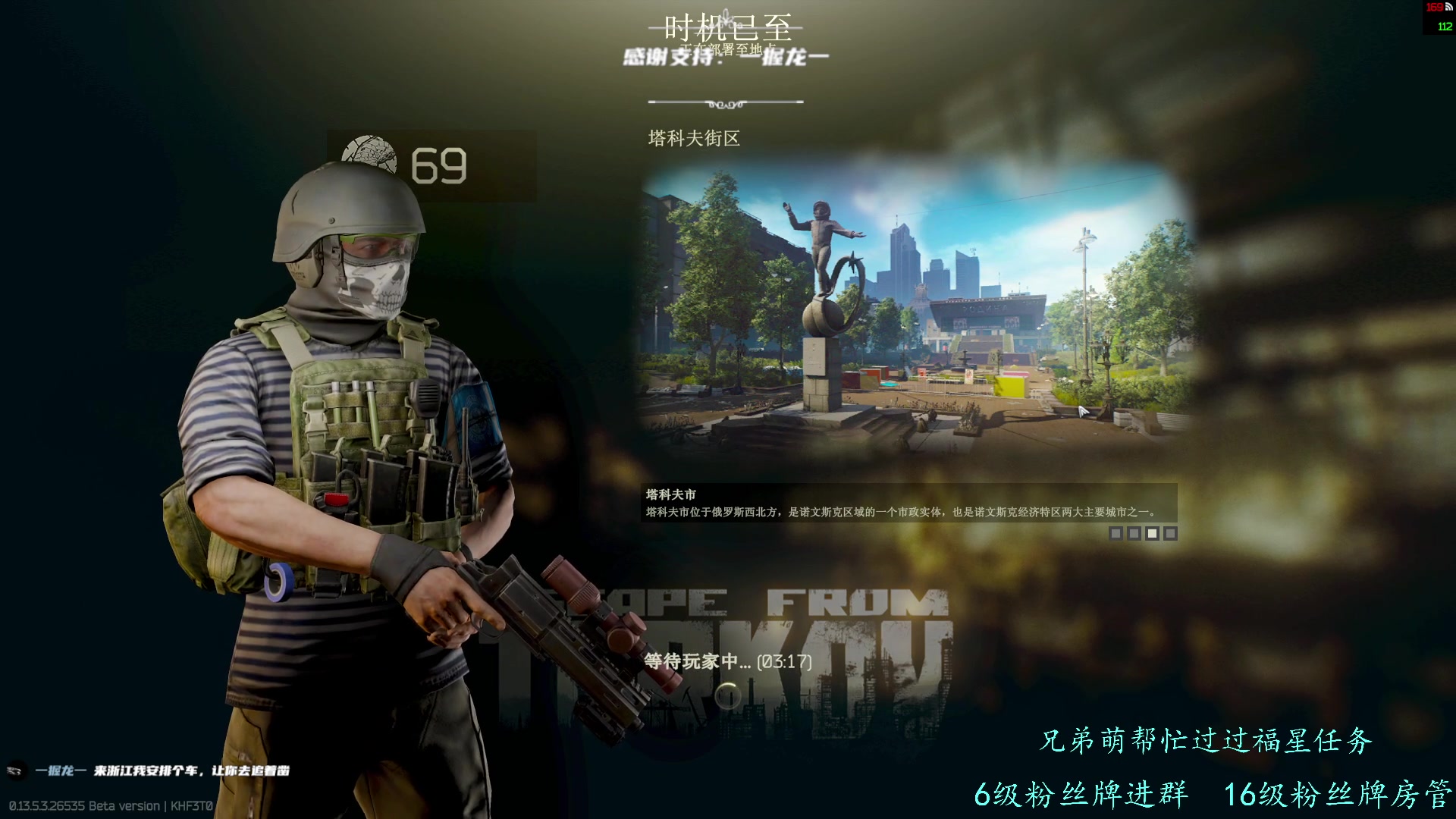【2023-10-25 11点场】王浩天儿：【404/69级】水到绝处是风景。
