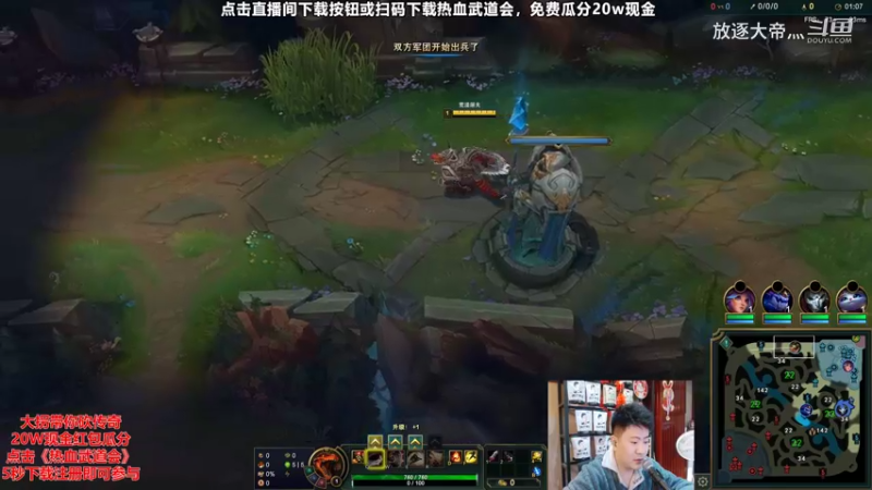 P1 鳄鱼对线诺手