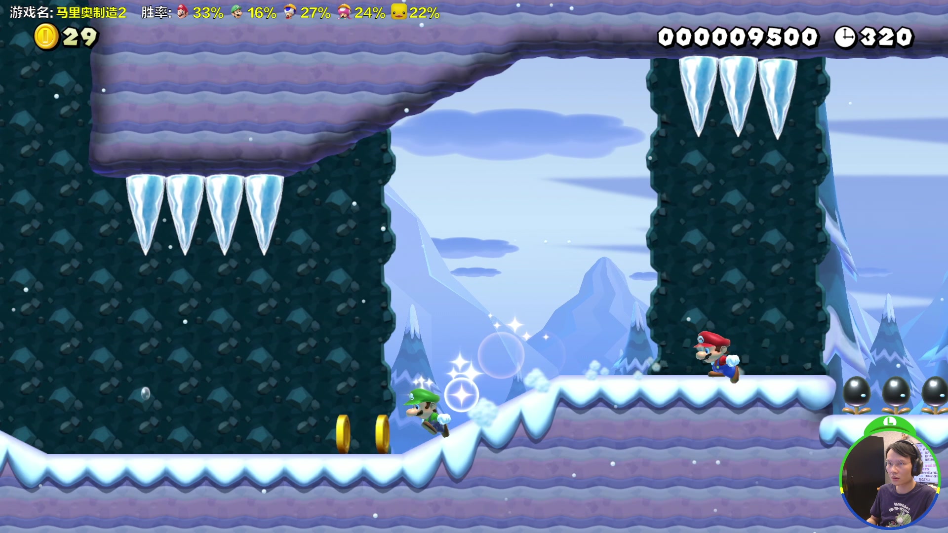 【2023-10-25 16点场】超级小桀：我可能玩了假的马里奥