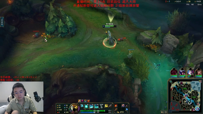 【英雄联盟】网友张顺飞的精彩时刻 20231025 09点场