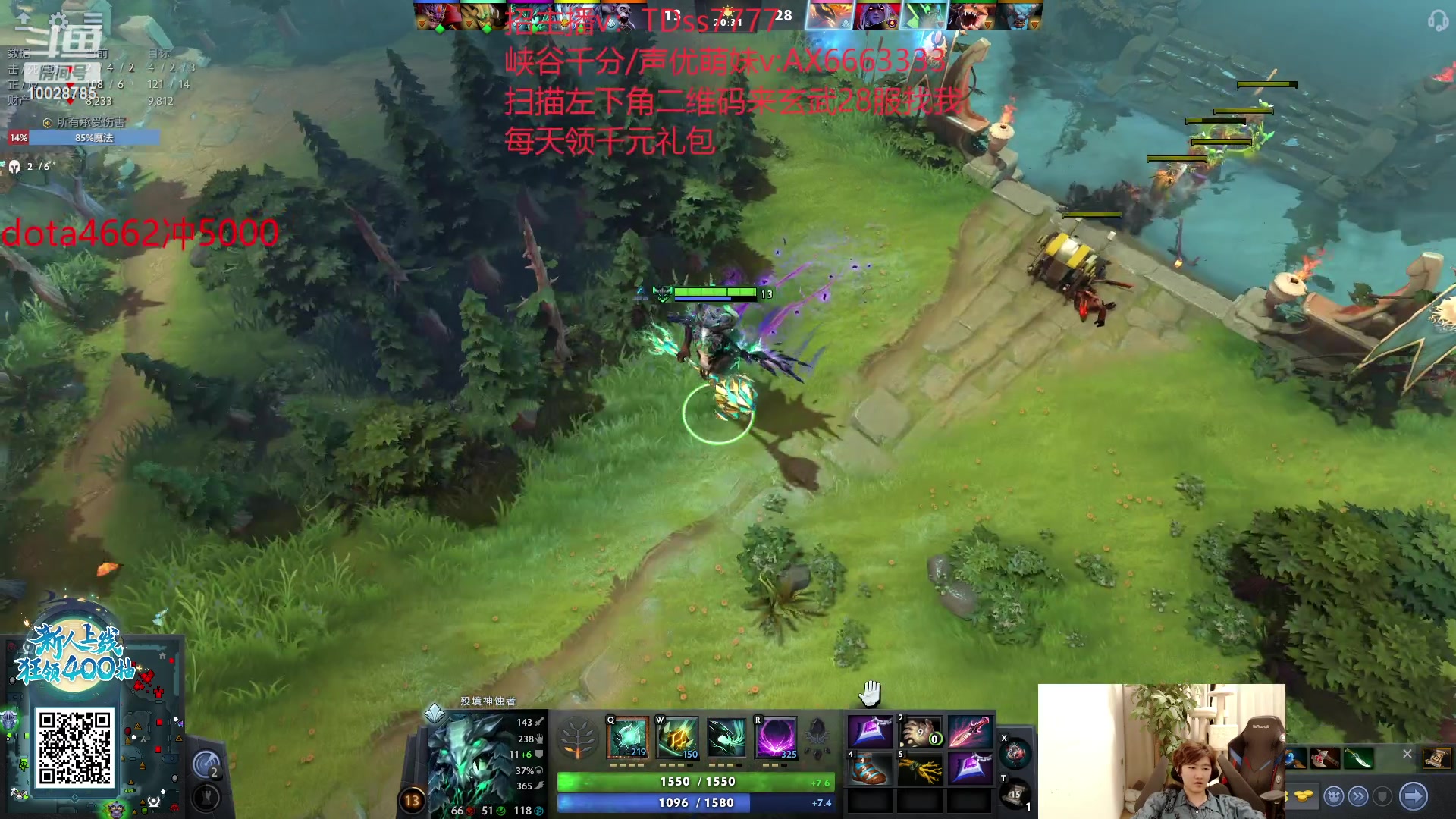 【2023-10-25 20点场】苏科大：峡谷之巅速冲第一