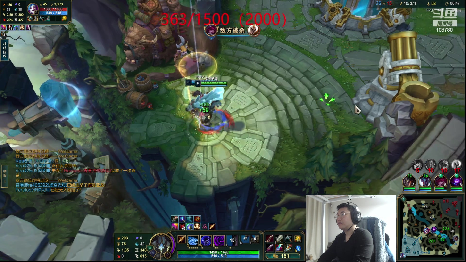 【2023-10-25 04点场】兮饭锐雯：无限火力狂少来也