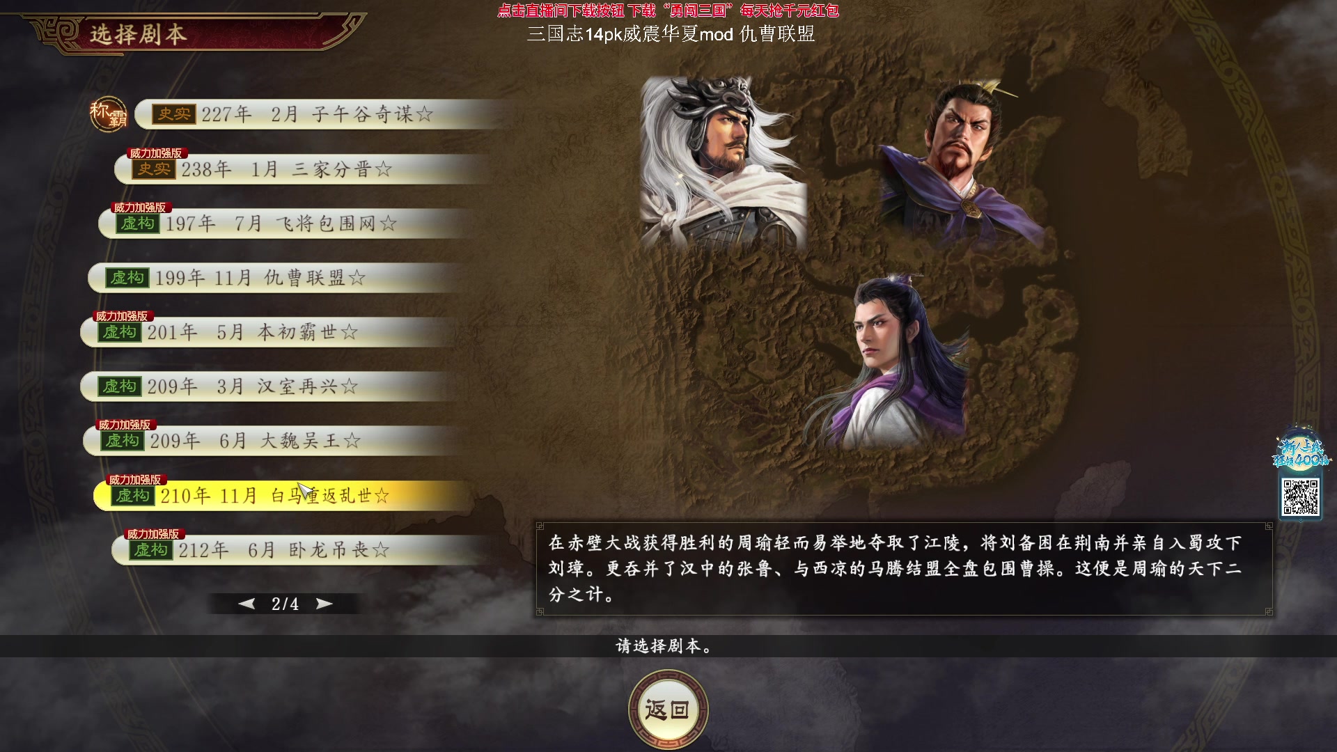【2023-10-24 16点场】阿良林暦：快乐每一天~ 1314213