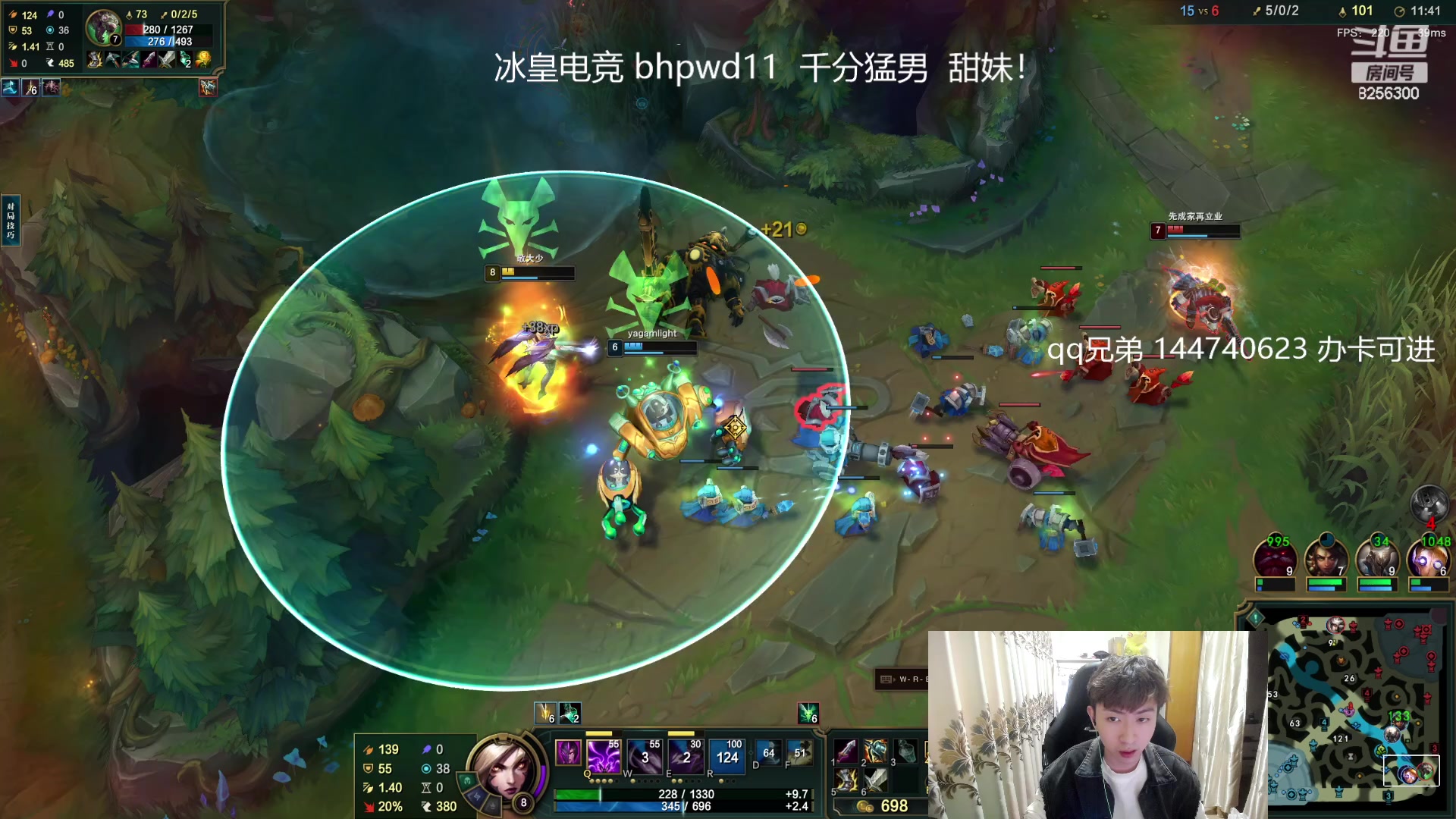 【2023-10-25 9点场】子敬ad:各位客官里面请！开心排位！