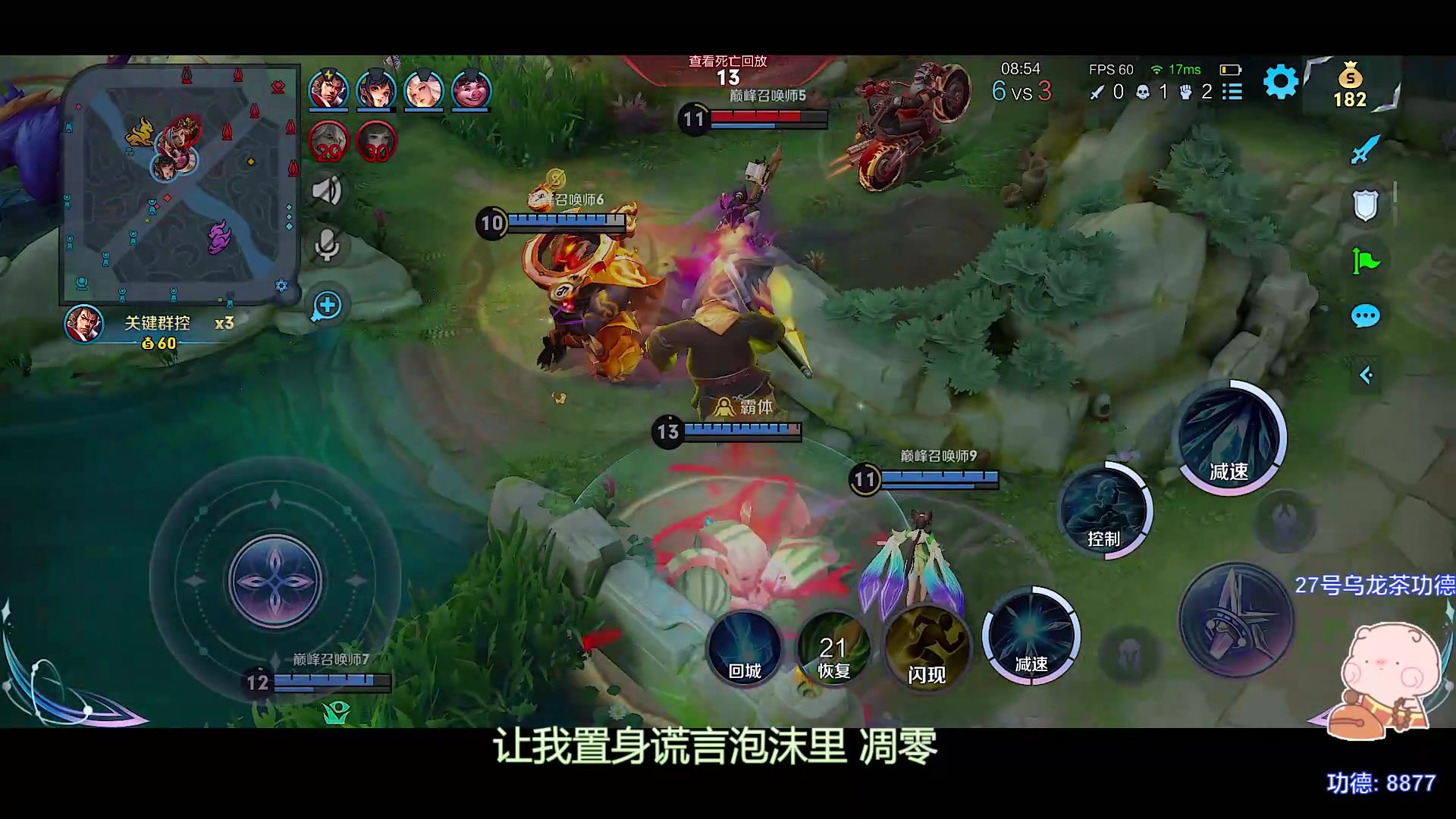 【2023-10-25 20点场】自小语：加油努力啊啊啊啊啊