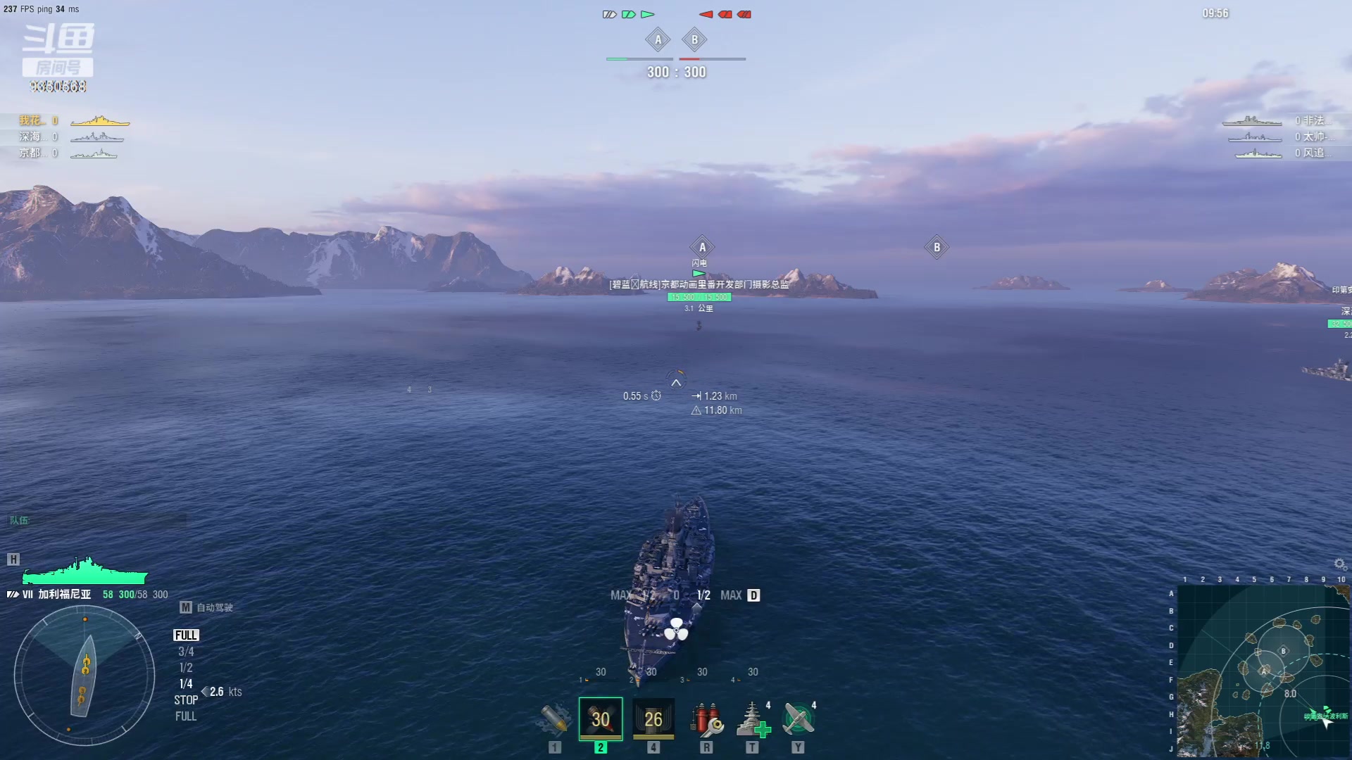 【2023-10-24 18点场】THANATOS0v0：红色虞美人 ！9350568