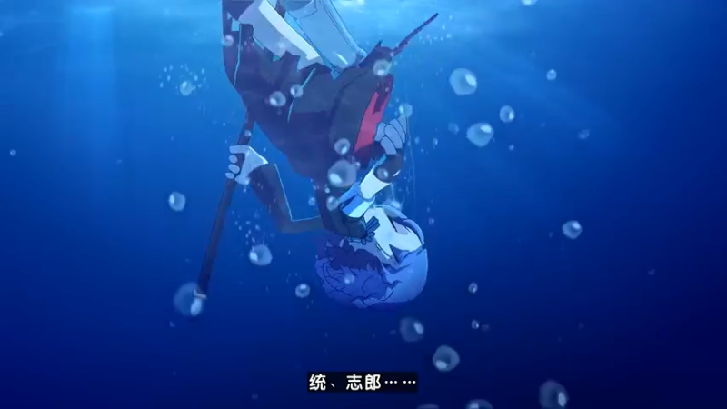 《女神异闻录５ 战略版》PV03