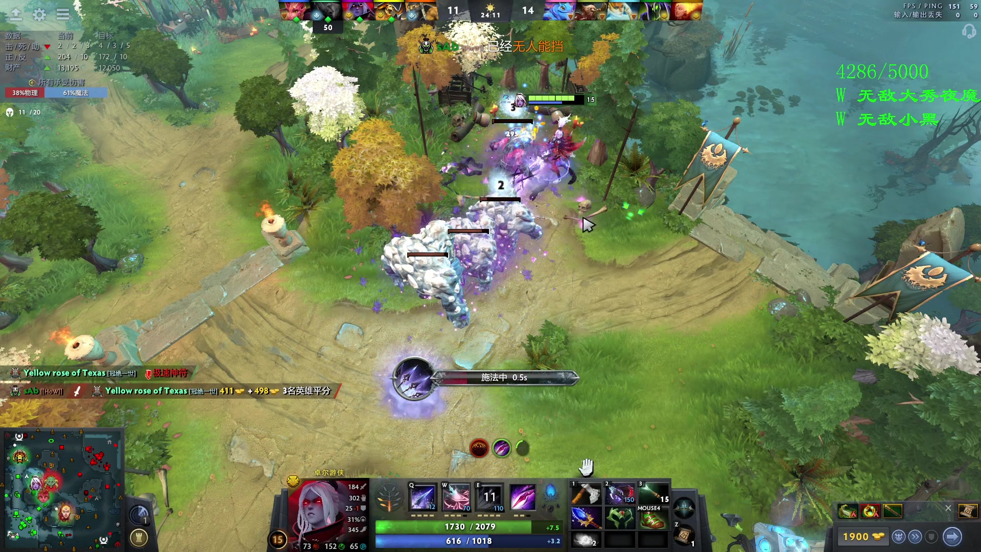 【2023-10-24 17点场】三酒OuO：你看书只看最后一页吗