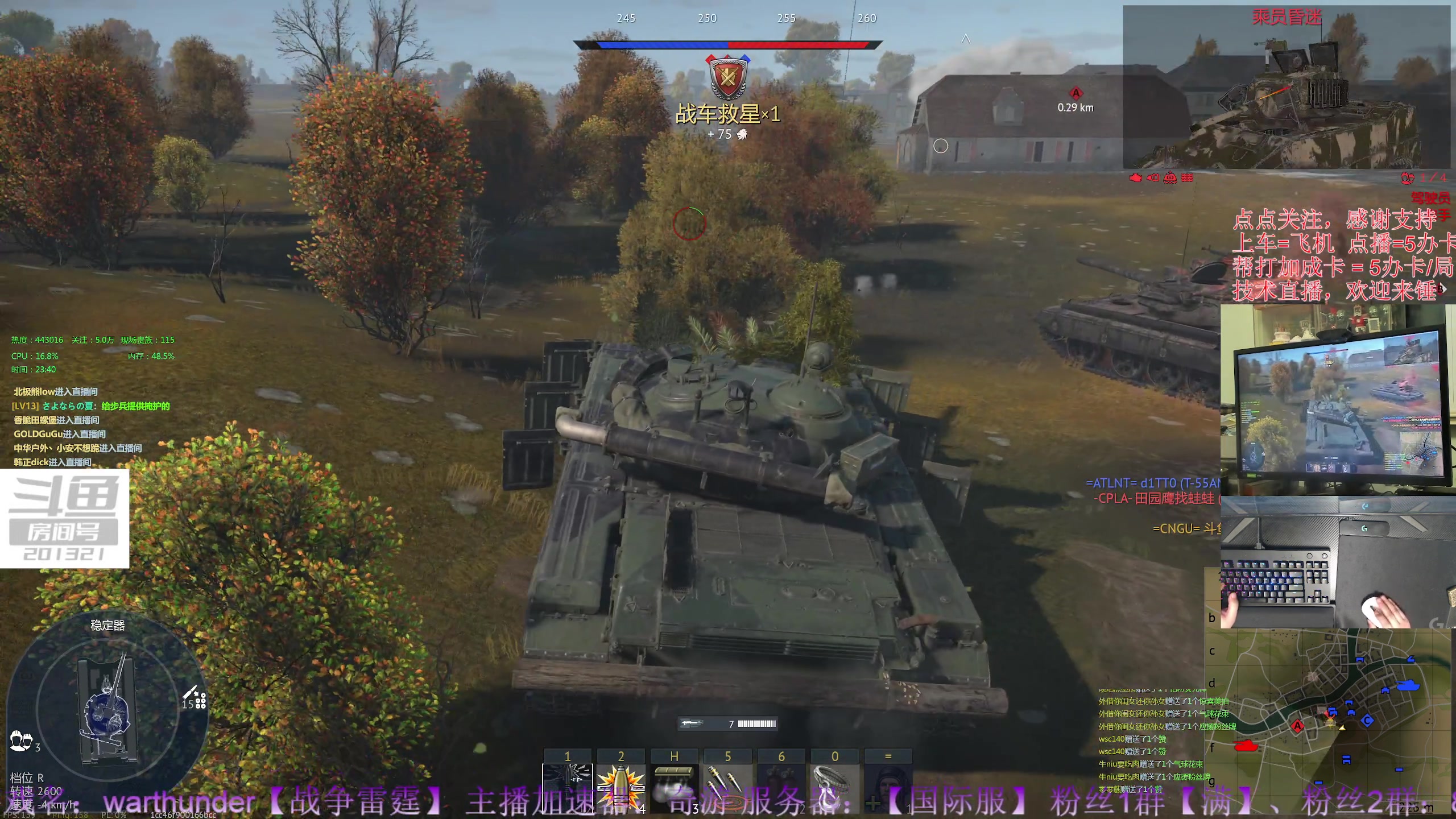 【2023-10-24 23点场】战争雷霆老铁:【战争雷霆】陆战历史模式老兵营