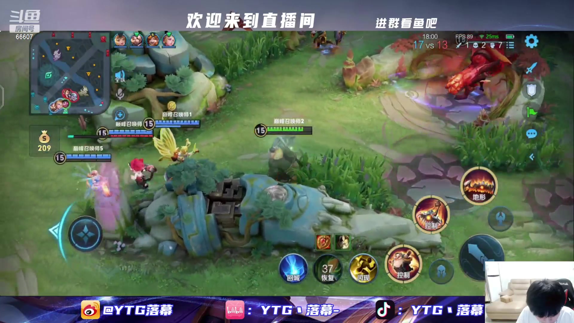 【2023-10-24 23点场】YTG丶落幕：7点钟佛山DRG VS 小当家