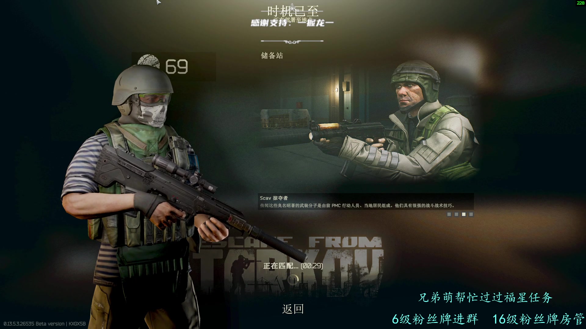 【2023-10-25 1点场】王浩天儿:【404/69级】水到绝处是风景。