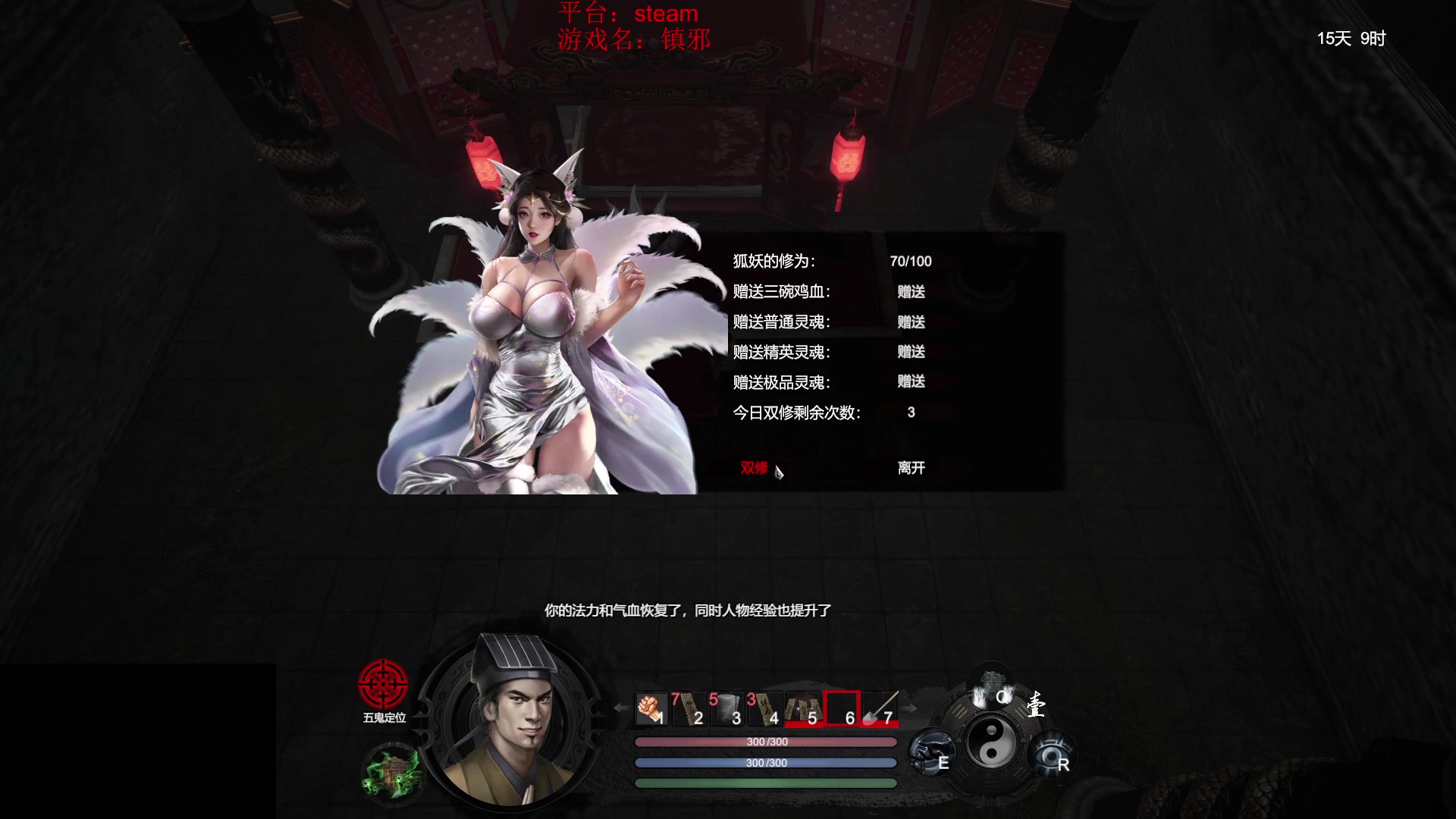 【2023-10-25 01点场】暴走的银剑君丶：银剑君：晚上好呀，小帅哥！`