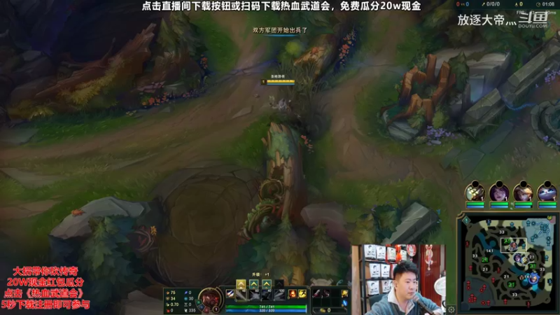 P5 卢锡安对线薇恩