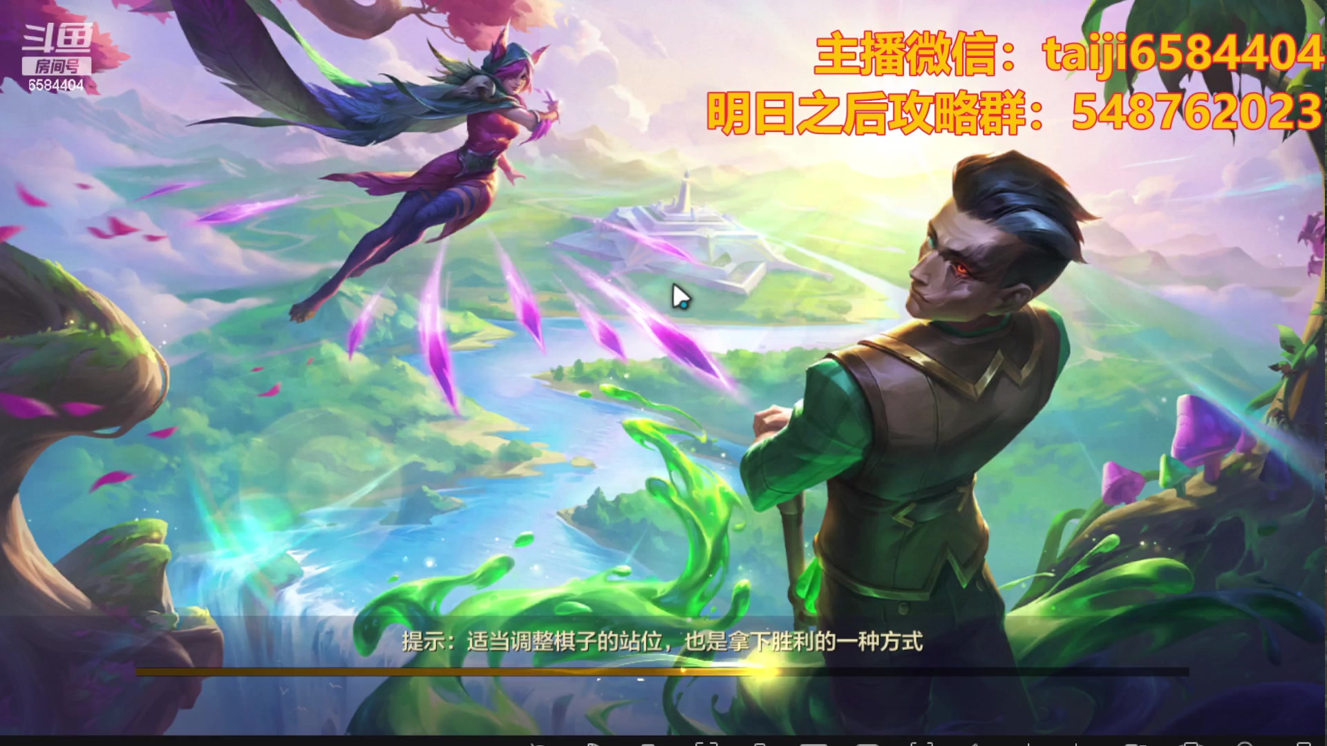 【2023-10-25 15点场】中华田园冯太极：一天五庄，钻粉发车