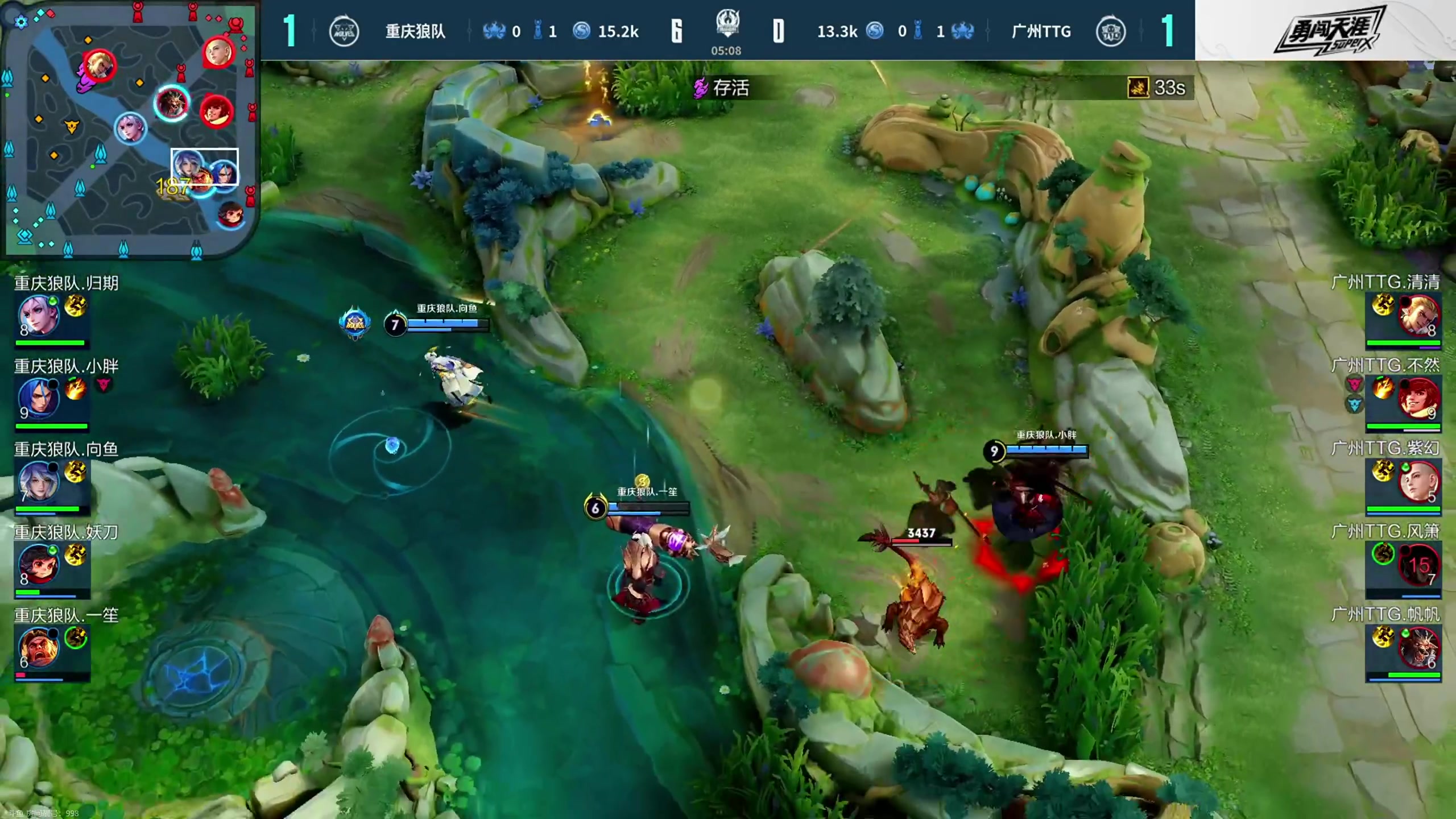 【2023-10-25 20点场】DYG萧玦：解说天狼大战188805