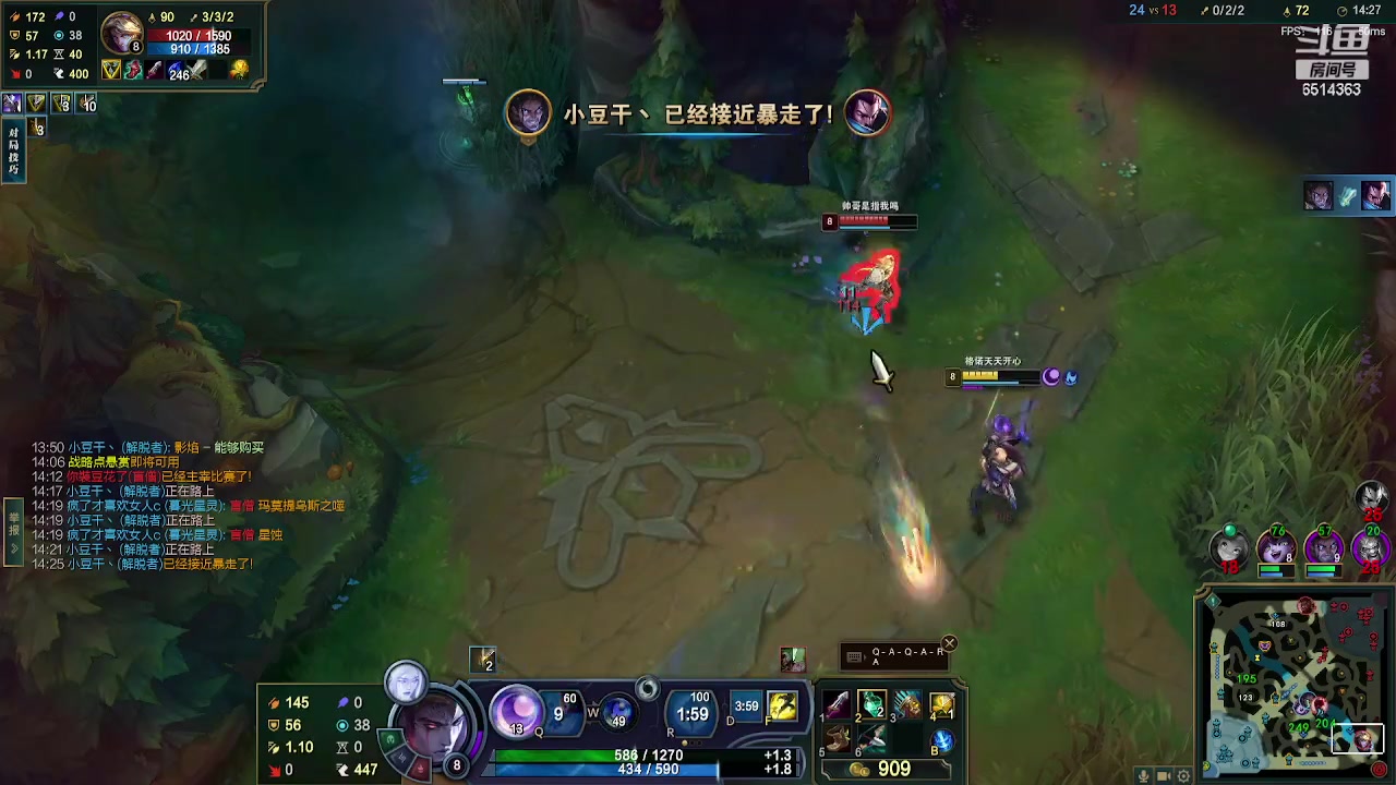 【2023-10-25 04点场】格诺天天开心：欢乐时光开始啦 6514363