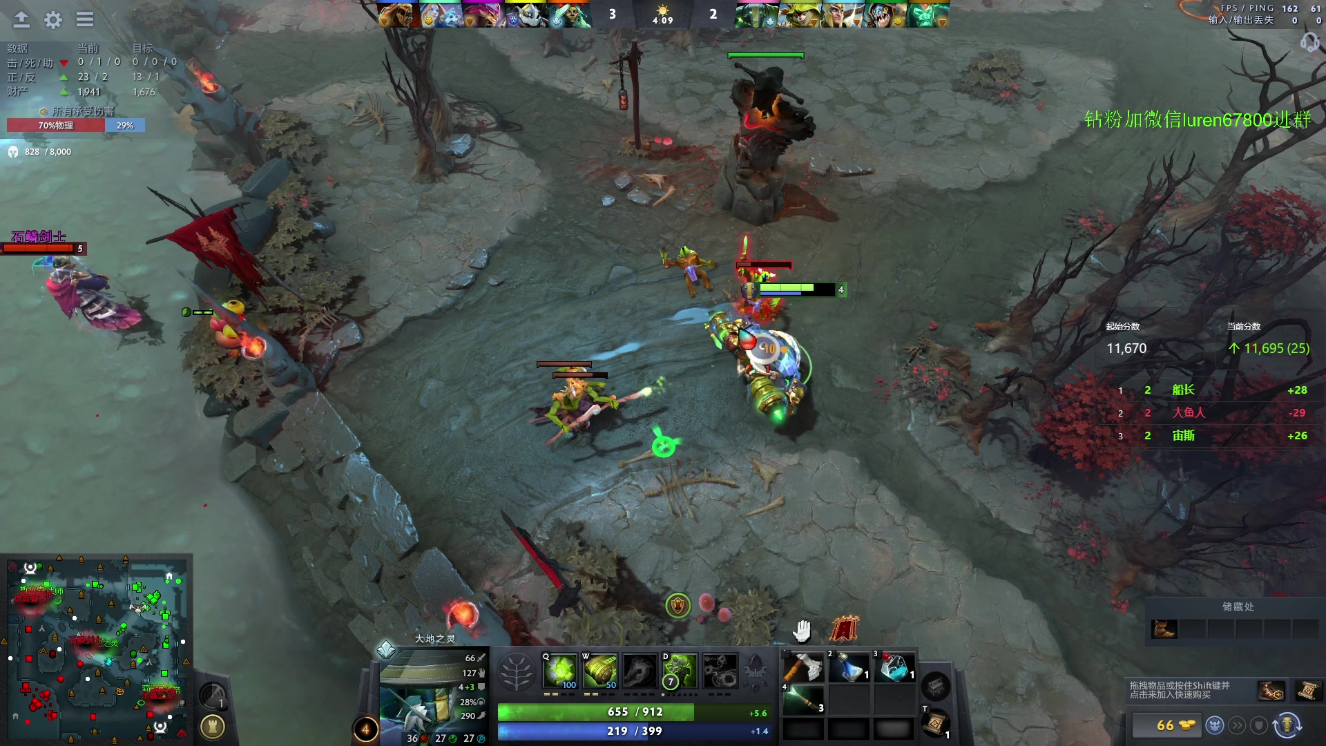 【2023-10-24 20点场】阳光男孩Aq：来了来了！7718843