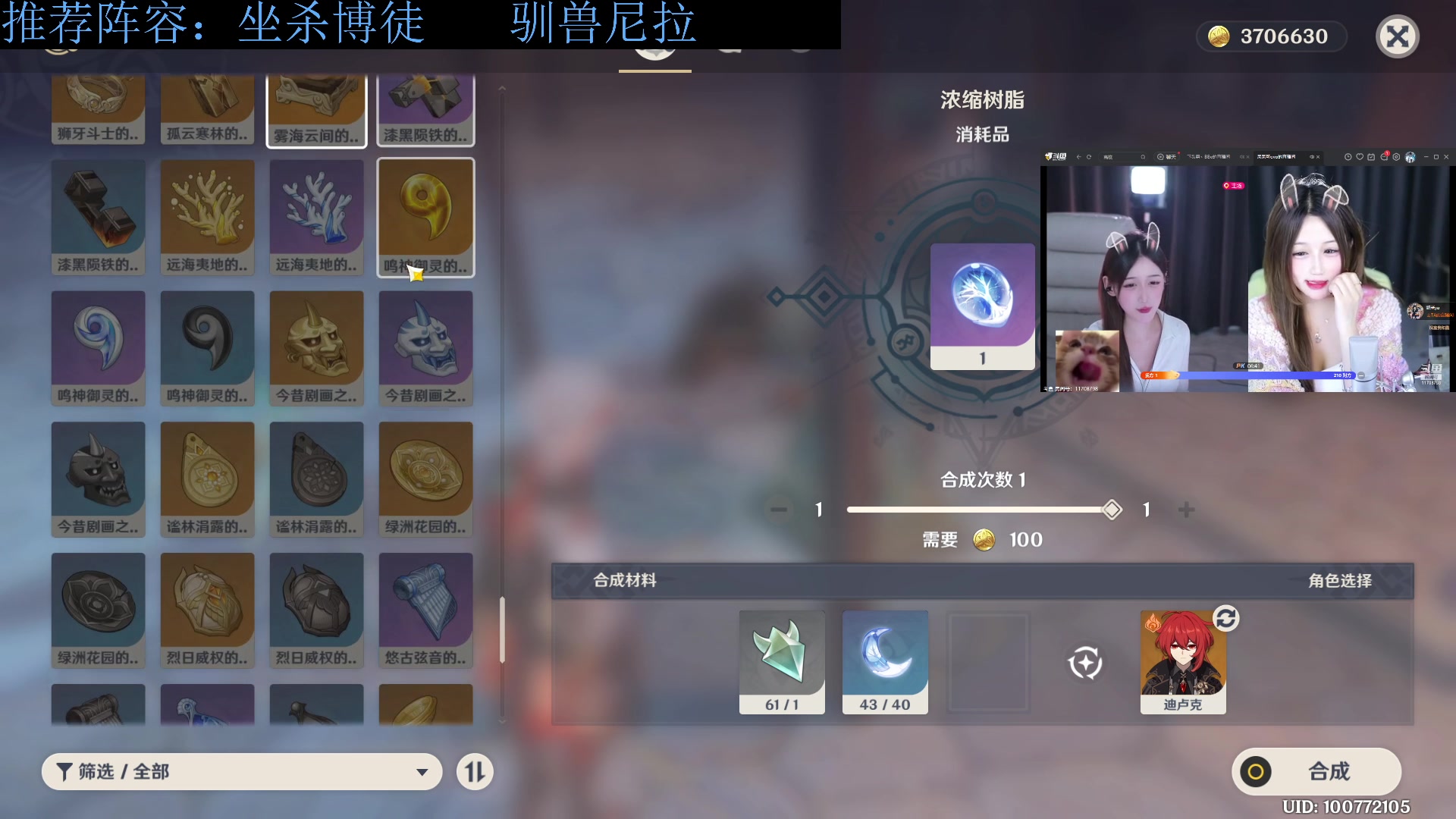 【2023-10-21 03点场】下头男丶BBe：赌狗全开，看我坐杀博徒