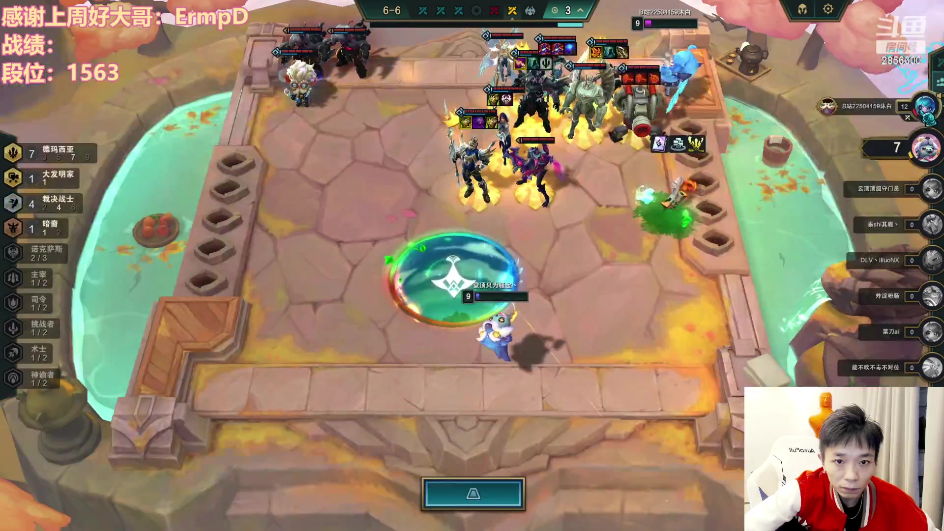 【2023-10-25 16点场】NB丶条皮兄弟：1563开心冲分撸~！