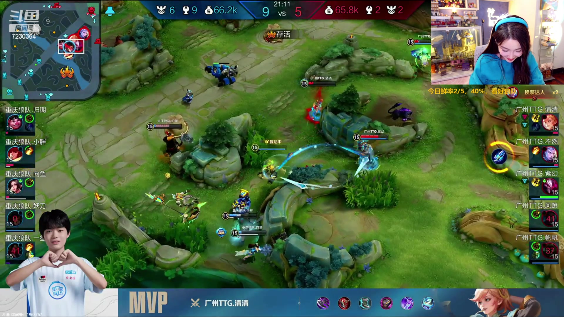 【2023-10-25 21点场】解说小鹿呀：淘汰赛：TTG vs 狼队