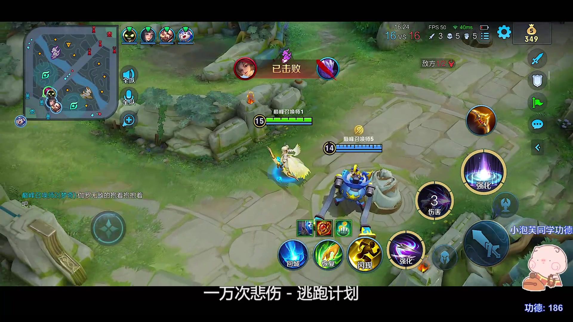 【2023-10-24 21点场】自小语：加油努力啊啊啊啊啊