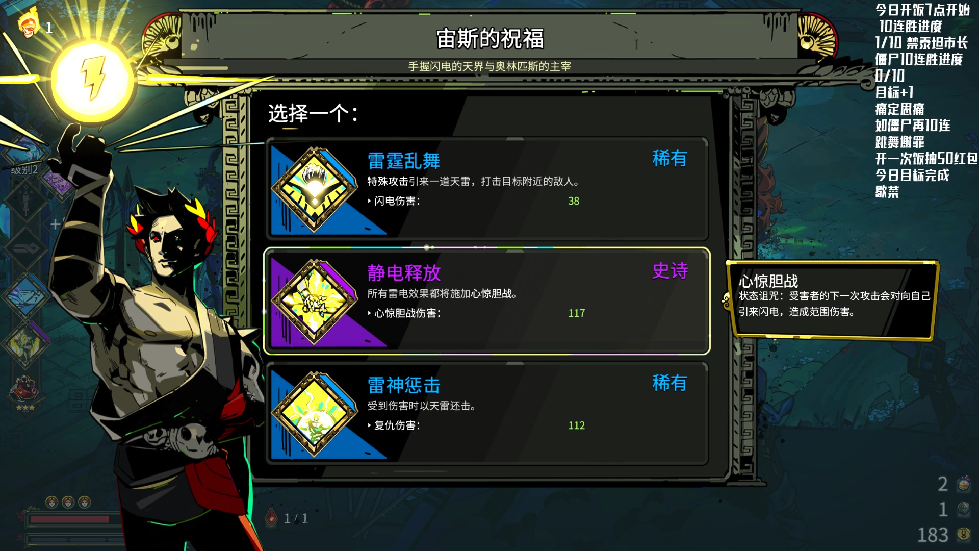 【2023-10-24 21点场】Nostalie：NO: 无敌