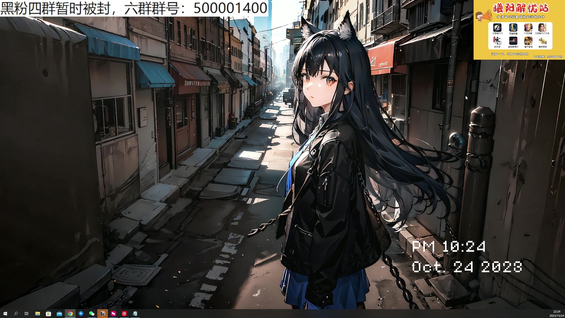 【2023-10-24 21点场】燕徊硯：千秋月大战！凤求凰大战！