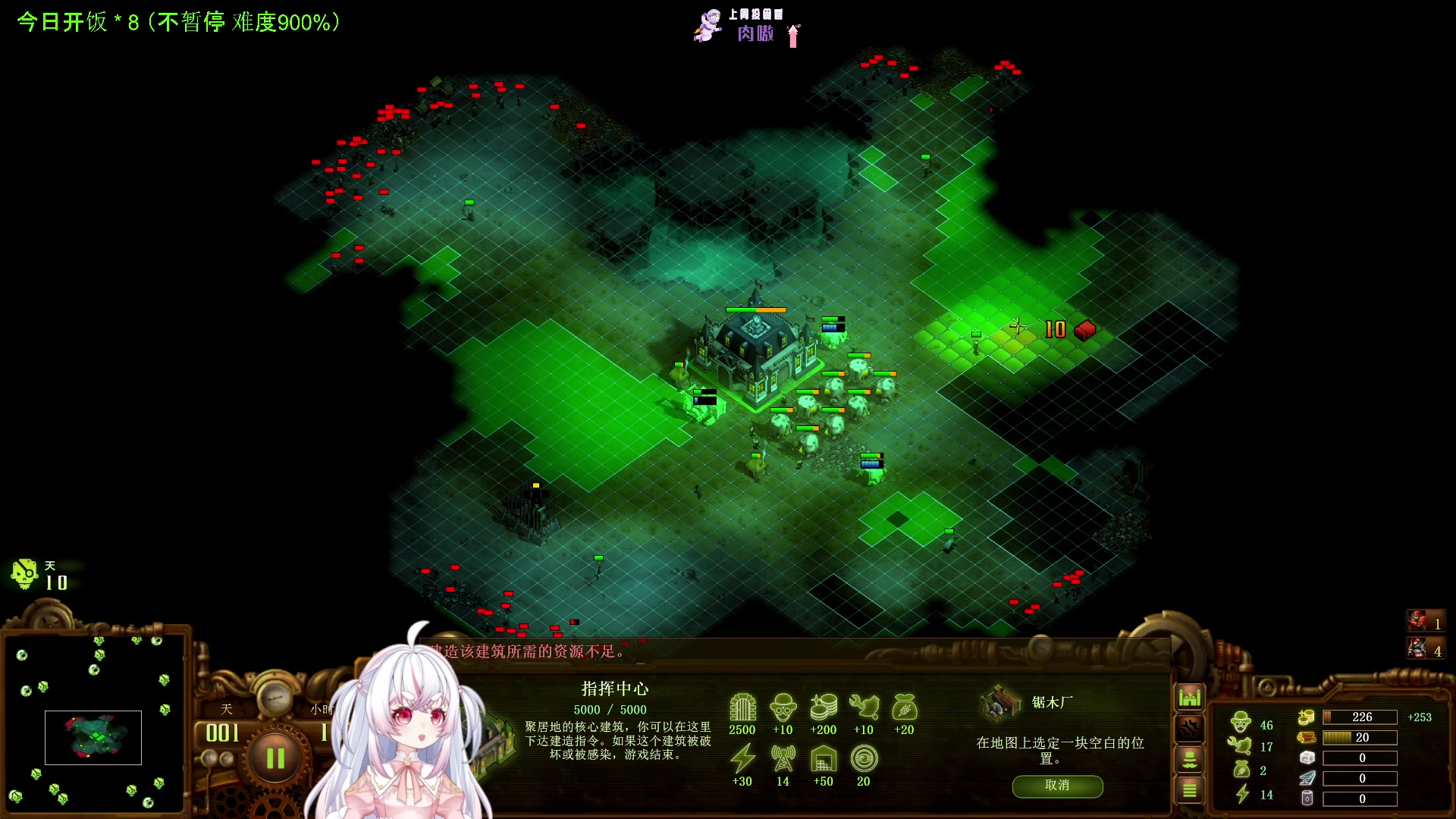 【2023-10-25 09点场】小猪哼x：哈哈哈哈哈哈哈哈哈哈 310087